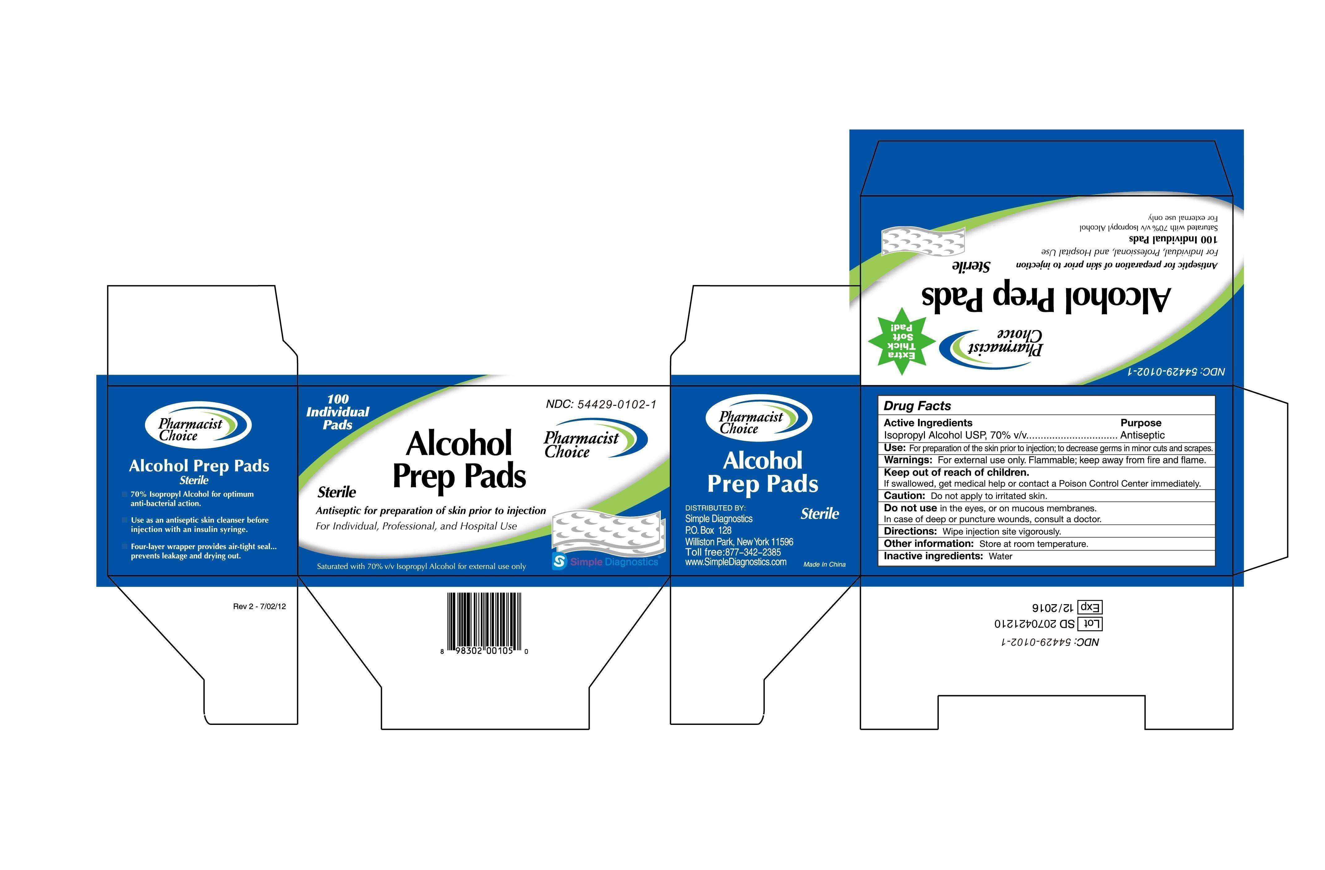 PHARMACIST CHOICE ALCOHOL PREP PAD